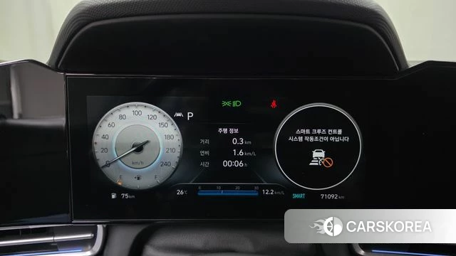 Hyundai Avante (CN7) id 4746362 из Кореи 27
