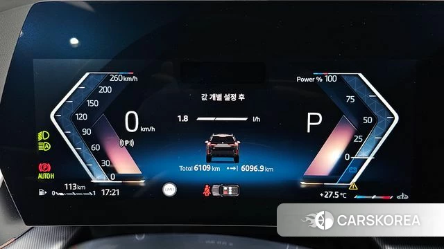BMW X1 (U11) id 4533157 из Кореи 33
