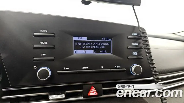 Hyundai Avante (CN7) id 2676876 из Кореи 17