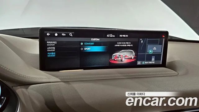 Genesis GV80 id 2520084 из Кореи 17