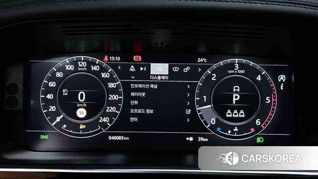 Land Rover Range Rover 4th Generation id 4401832 из Кореи 45