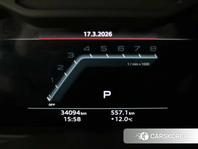 Audi A6L id 4260948 из Китая 13