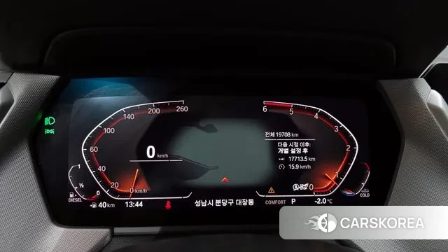 BMW 1 Series (F40) id 3601684 из Кореи 17