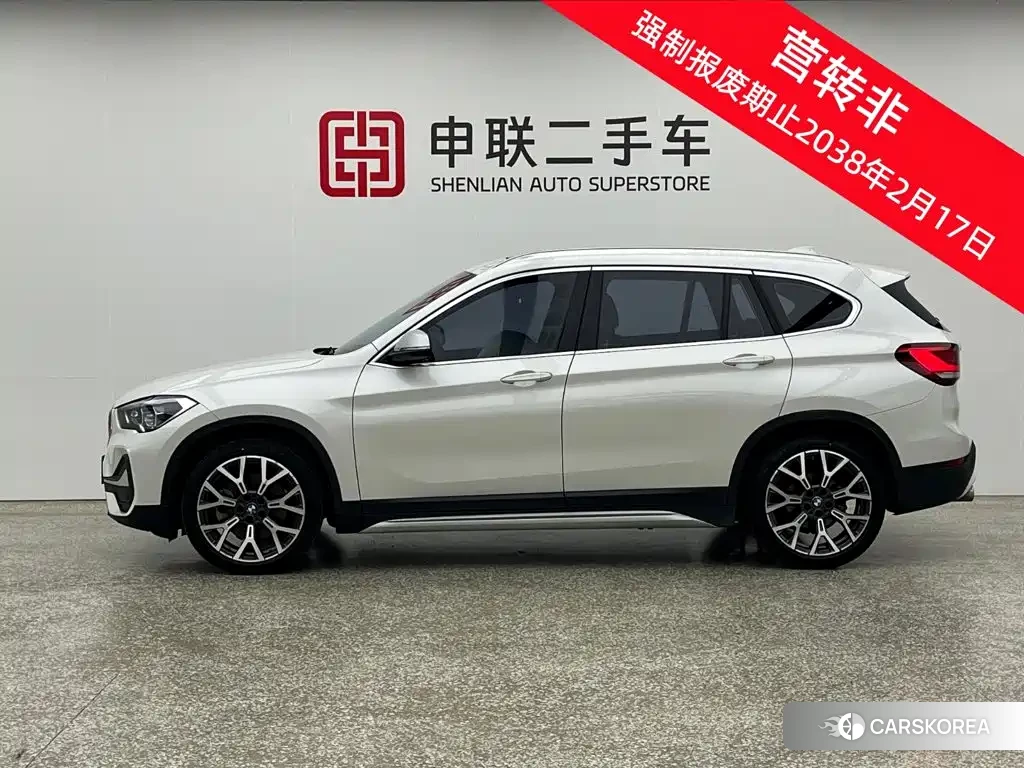 BMW X1 id 4617074 из Китая 10
