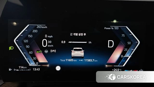 BMW 2 Series Active Tourer (U06) id 4505495 из Кореи 33