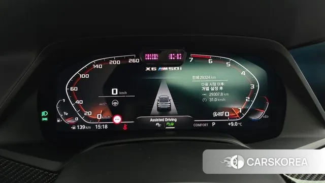 BMW X6 (G06) id 3385107 из Кореи 17