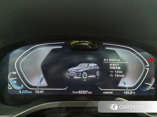 BMW iX3 id 4297895 из Китая 22