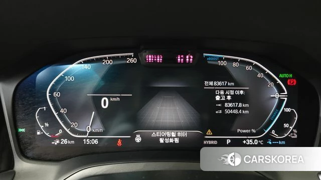 BMW 3 Series (G20) id 4688748 из Кореи 29