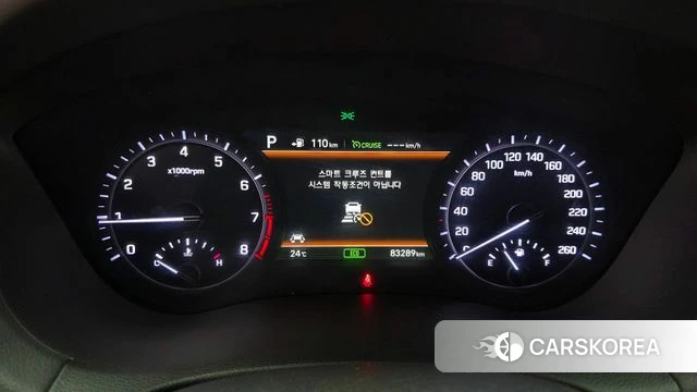 Genesis G80 id 4900872 из Кореи 32