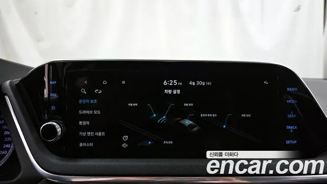 Hyundai Sonata Hybrid (DN8) id 2680866 из Кореи 17