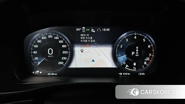 Volvo XC40 id 4494735 из Кореи 31