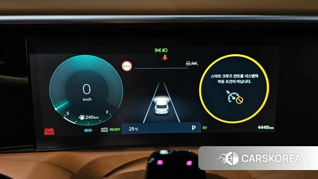 Hyundai Palisade (LX3) id 4368635 из Кореи 38
