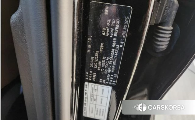 Kia The New Sorento 4th Generation id 4441559 из Кореи 16