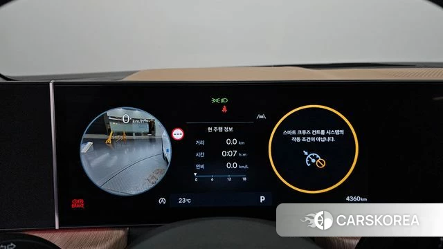 Hyundai Sonata D Edge (DN8) id 4862645 из Кореи 29