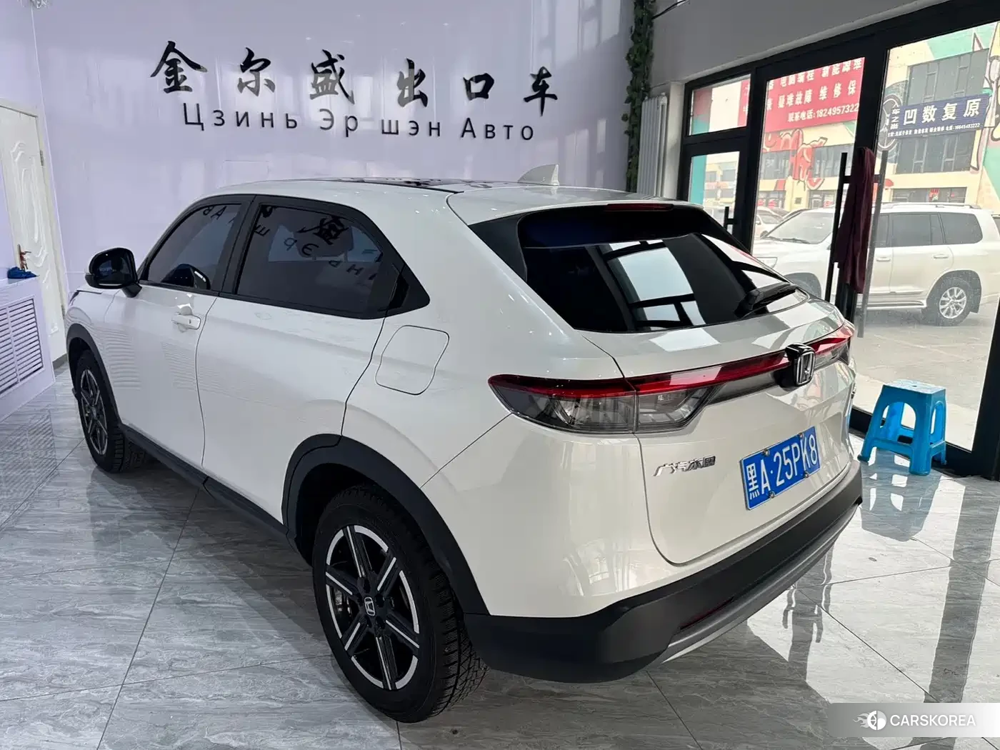 Honda Vezel id 4546121 из Китая 9