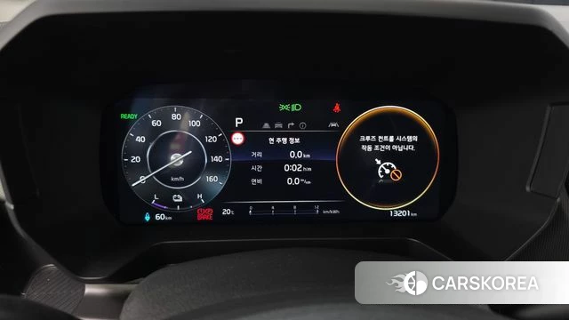 Kia The New Kia Ray EV id 4280301 из Кореи 28