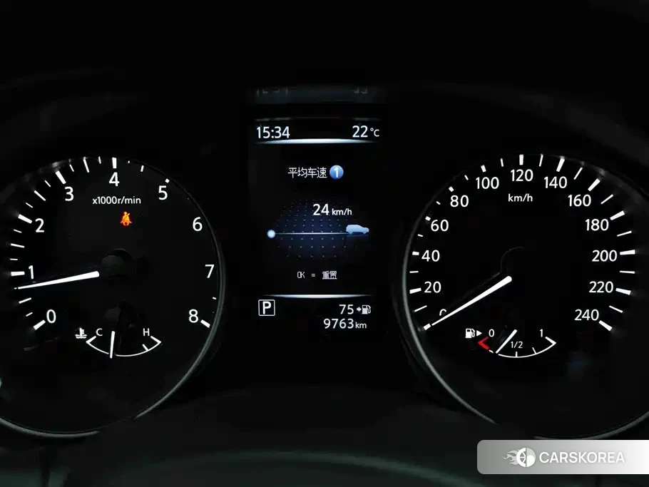 Nissan Qijun id 4664633 из Китая 20