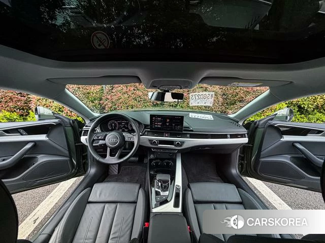 Audi A5 id 4271917 из Китая 13