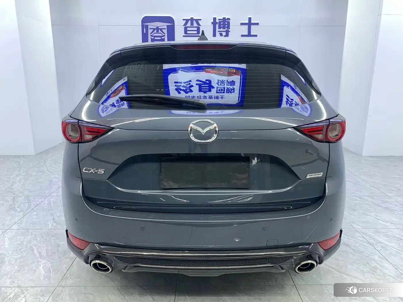 Mazda CX-5 id 4538752 из Китая 19