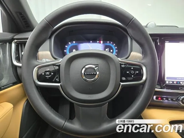 Volvo S90 id 2934693 из Кореи 17