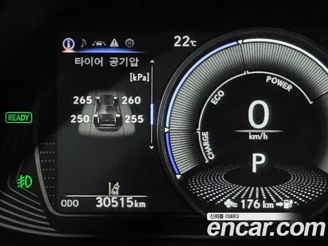 Lexus UX300e id 2863248 из Кореи 17