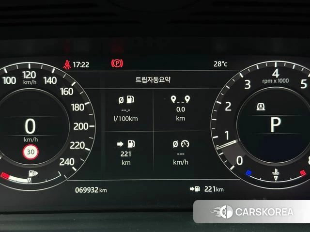 Land Rover Range Rover Sport 2nd Generation id 3924574 из Кореи 12