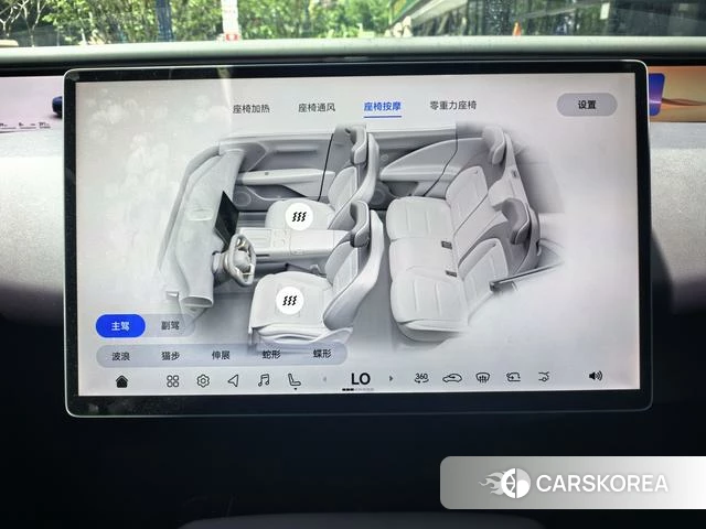 Avita 07 id 4207091 из Китая 30