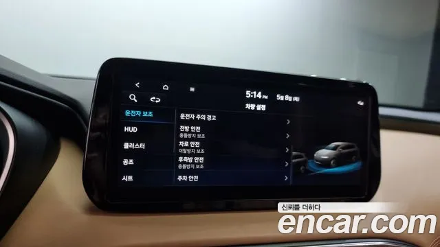 Hyundai The New Santa Fe id 2700447 из Кореи 17