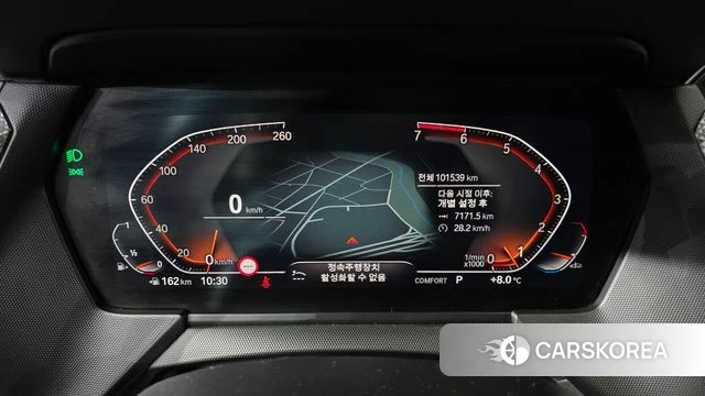 BMW 2 Series Gran Coupe (F44) id 3812169 из Кореи 17