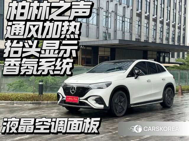 Mercedes-Benz EQE SUV id 4260930 из Китая 25