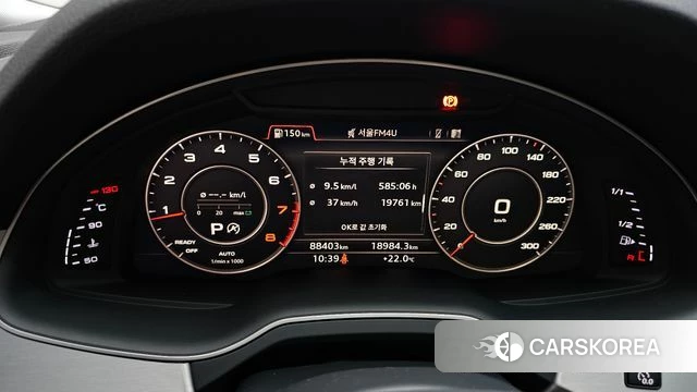 Audi Q7 (4M) id 4384358 из Кореи 30