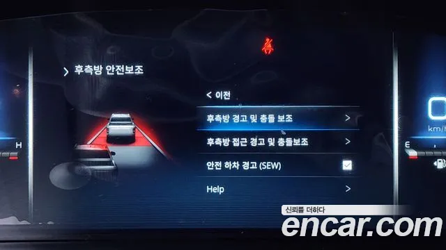 Ssangyong The New Rexton Sports Cannes id 2679851 из Кореи 17