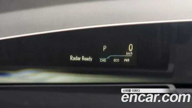 Lexus ES300h 7th generation id 2673183 из Кореи 17