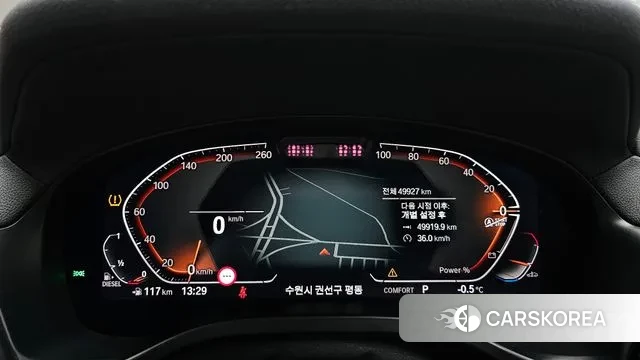 BMW X4 (G02) id 3597149 из Кореи 17