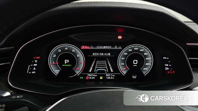 Audi A6 (C8) id 4202935 из Кореи 32