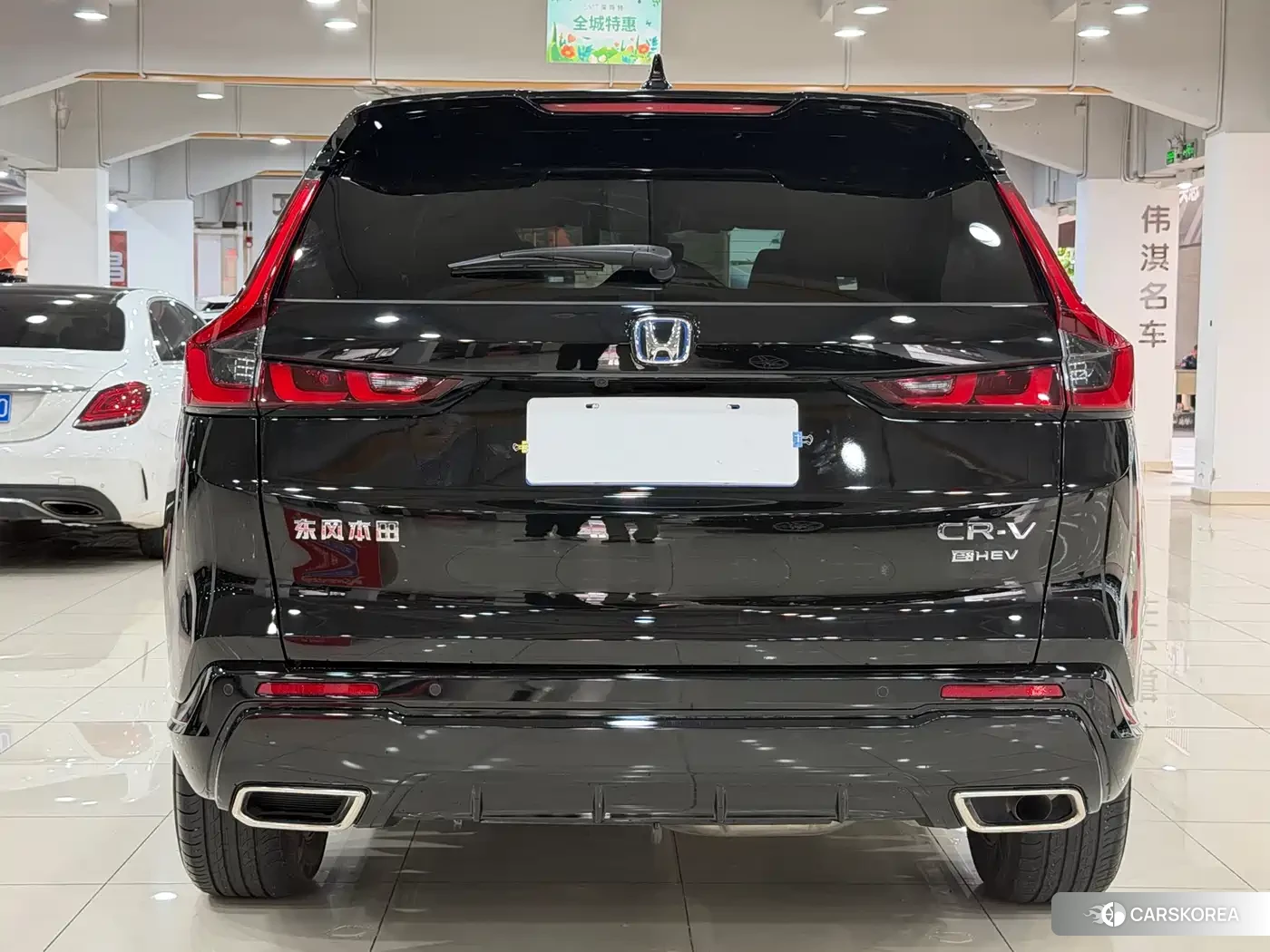 Honda CR-V id 4570832 из Китая 15