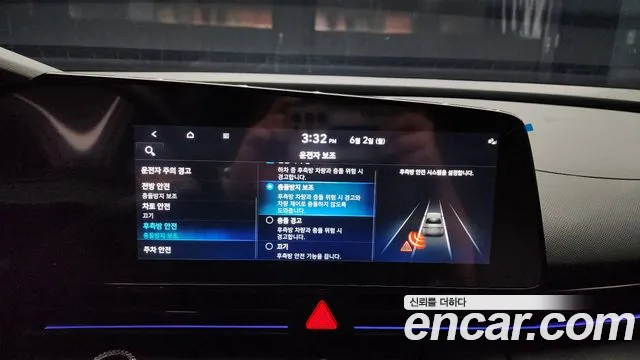 Hyundai Avante (CN7) id 2745850 из Кореи 17