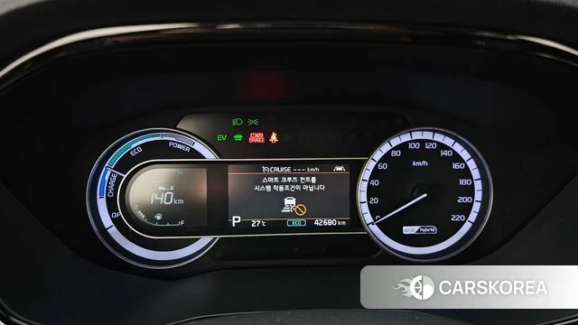Kia The New Niro id 4662122 из Кореи 30