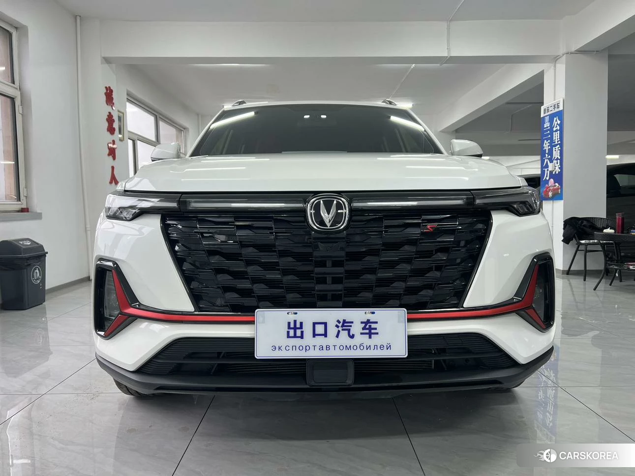 Chang'an CS35 PLUS id 4454301 из Китая 15