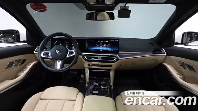 BMW 3 Series (G20) id 2919847 из Кореи 17