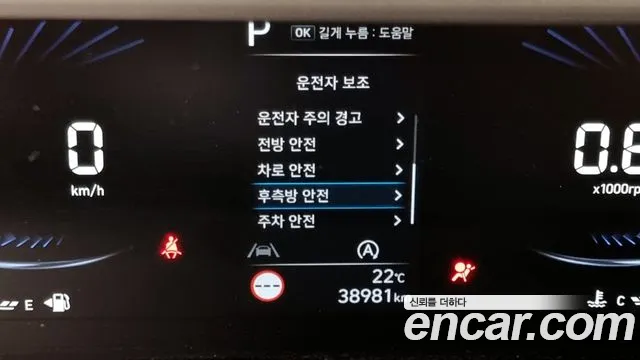 Hyundai Staria id 2655555 из Кореи 17