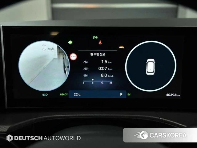 Hyundai Santa Fe (MX5) id 4887143 из Кореи 17