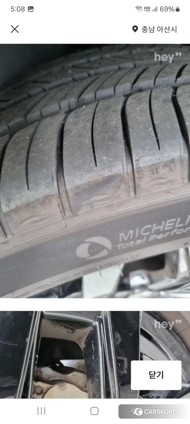 Kia Mohave Master id 3033649 из Кореи 7