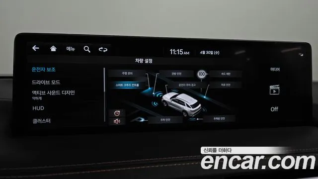 Genesis GV70 id 2681241 из Кореи 17