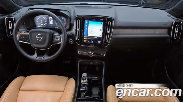 Volvo XC40 id 2911350 из Кореи 17