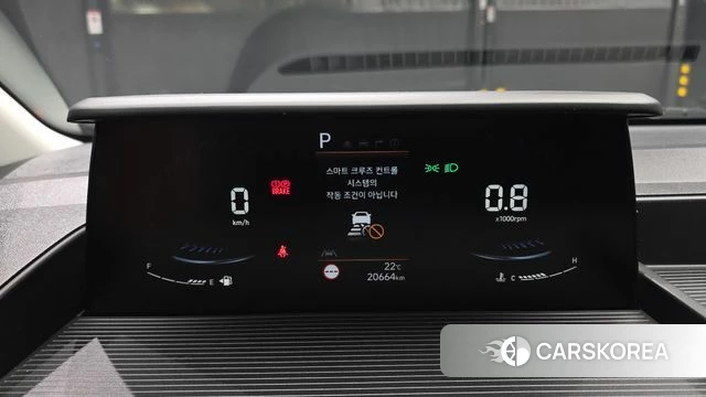 Hyundai Staria id 4928972 из Кореи 29