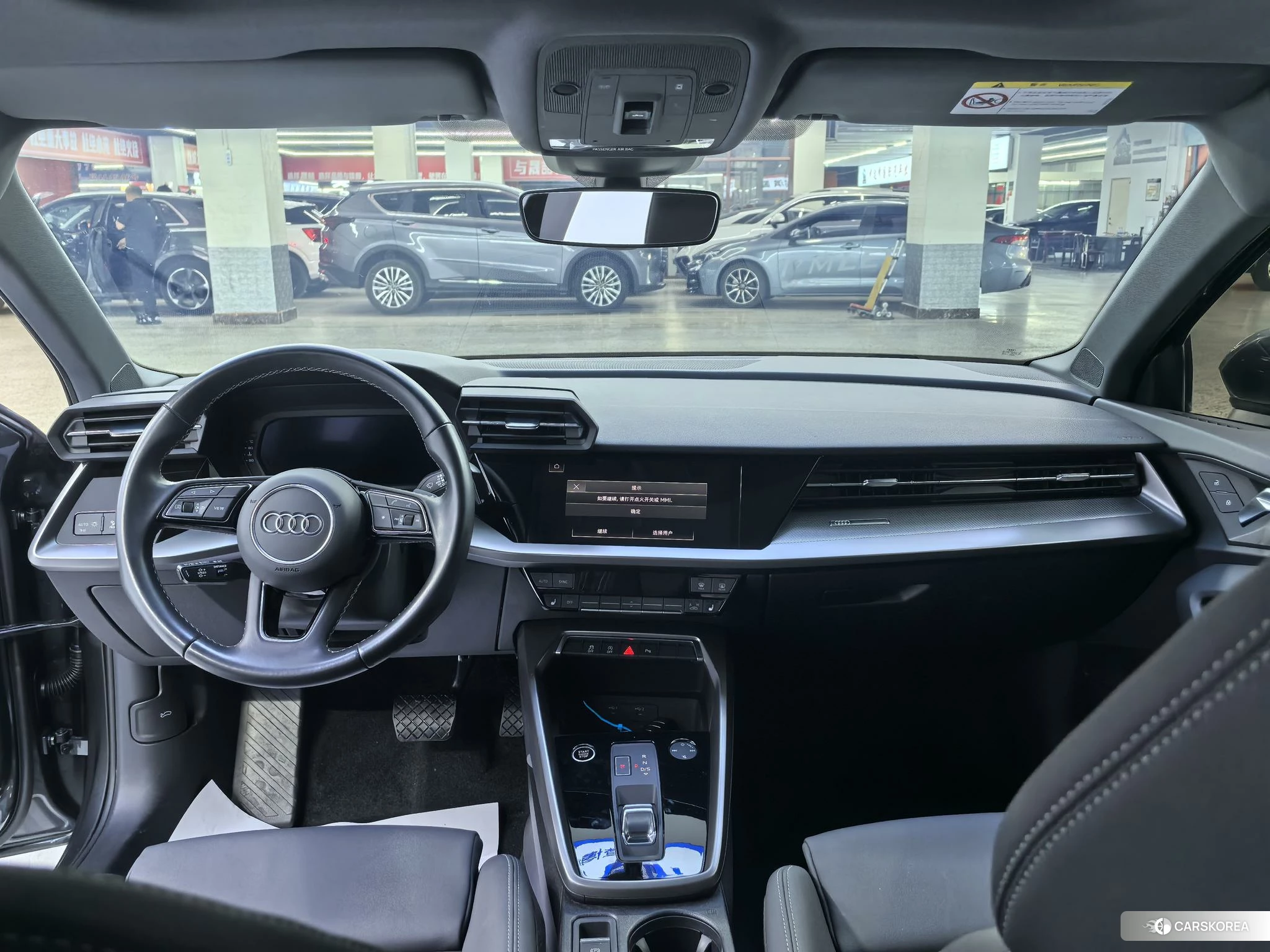 Audi A3 id 4514934 из Китая 9