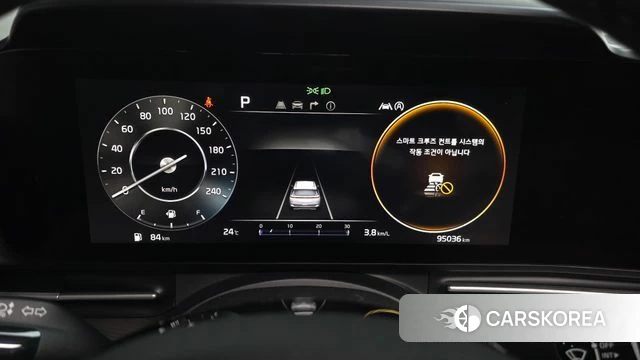Kia Carnival 4th generation id 4614605 из Кореи 27