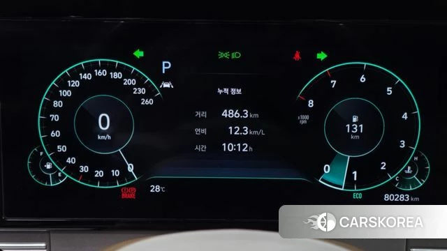 Hyundai The New Grandeur IG id 4923587 из Кореи 17