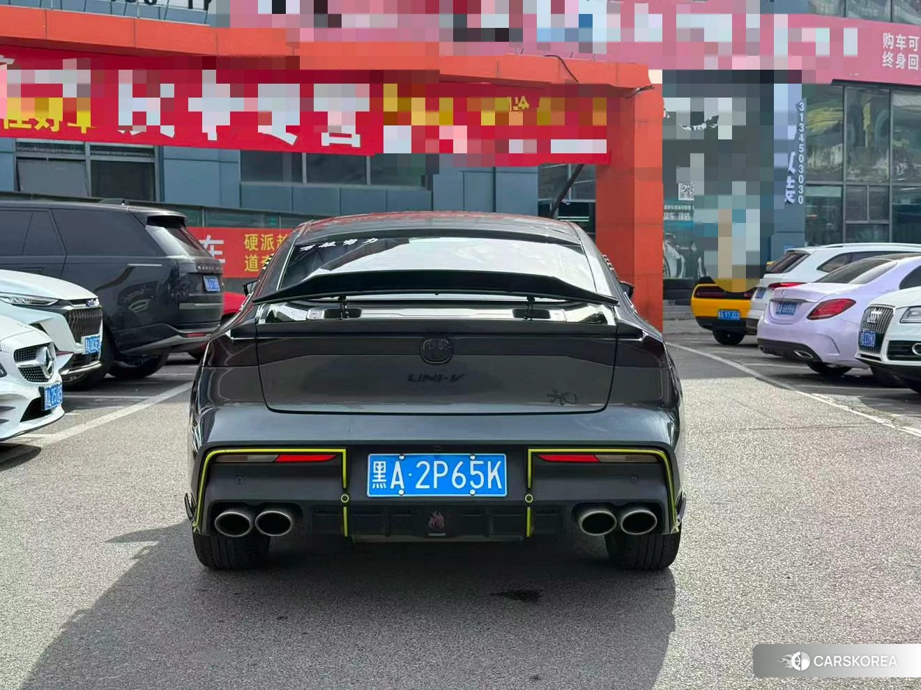 Chang'an UNI-V id 4487173 из Китая 7